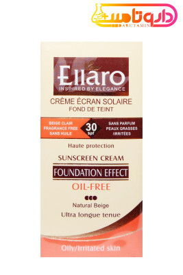 الارو کرم ضد آفتاب کرم پودری فاقد چربی SPF30 بژ طبیعی
